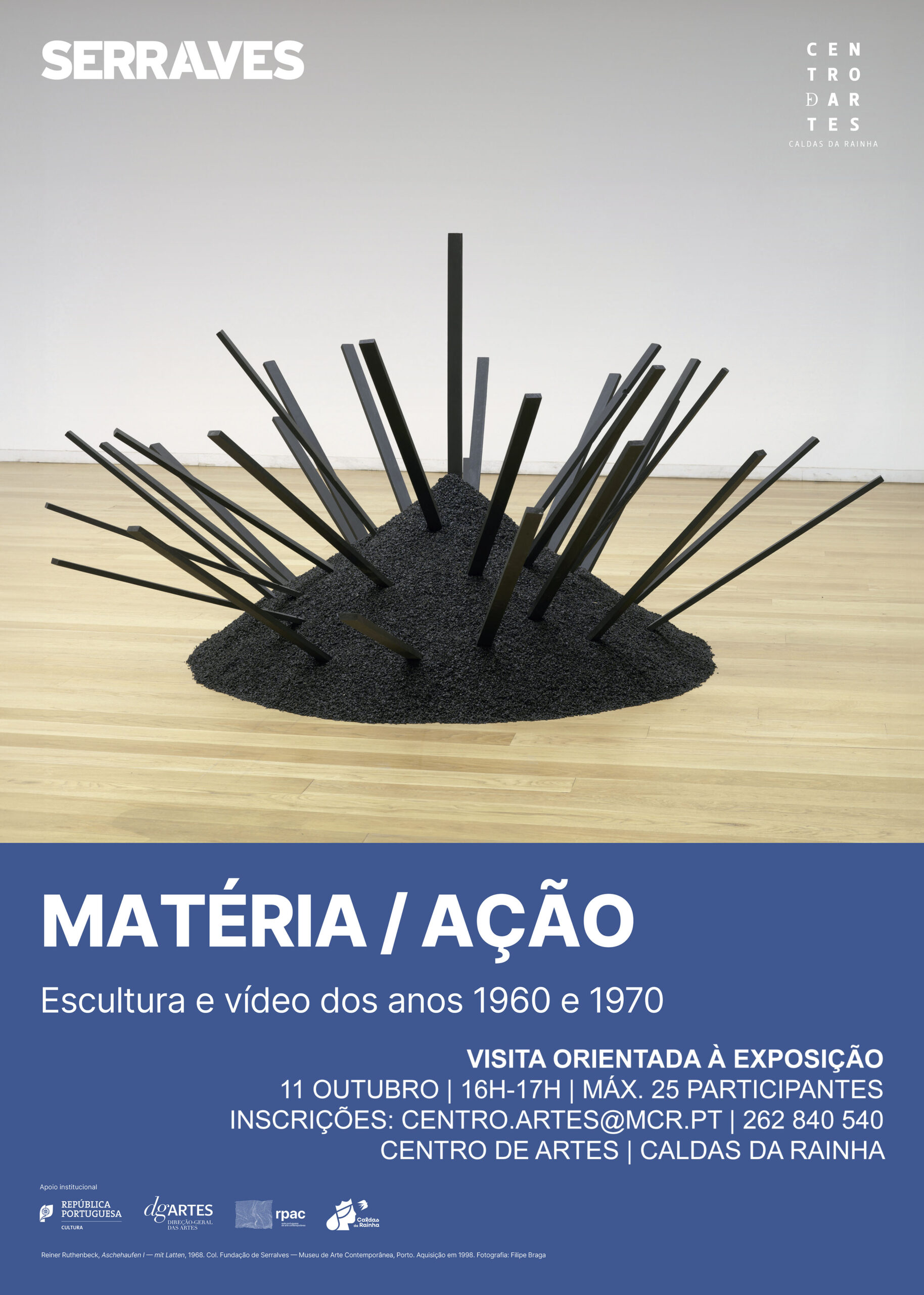 VisitaSerralves